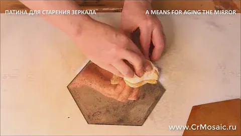 ♛  Как состарить зеркало ► Своими руками ► Мастер-класс